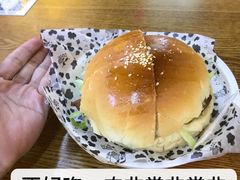 -繁仔牛杂(石排店)