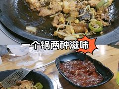 -朝族高丽火盆(长白山总店)