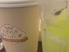 -1868 Café(上海自然博物馆店)