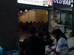 -老谭虾王蟹皇·龙虾·烧烤(蝴蝶湾店)