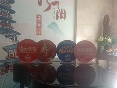 -洛阳宴·洛阳菜(南昌路店)