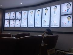 -深圳富茂格伦菲尔口腔门诊部(龙华清湖总院)
