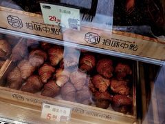-拾味中点(泺文路店)