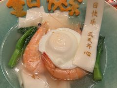 -山港凯悦酒店·东海88私房菜