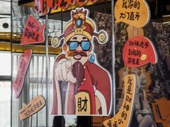 -星聚会KTV(苏州尹山湖歌林公园店)