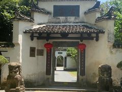 -景德镇古窑民俗博览区