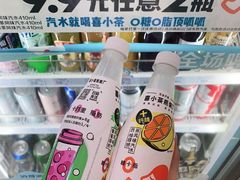 -全家便利店(御桥路二店)