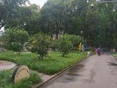 -温江公园