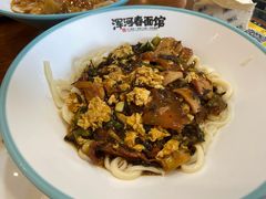 -浑河春面馆·老北京非遗鹿角面(良乡店)