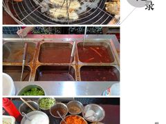 -丽华早点(大成路店)