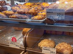 -罗森尼娜(德思勤店)