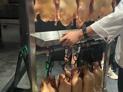 -四季民福烤鸭店(王府井东安门店)