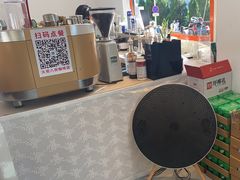 -火炬八街咖啡店