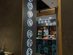 -椰子湾·海南火锅·糟粕醋·椰子鸡(正大广场店)