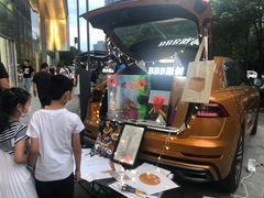 -杭州平安悦坊 PAFC LIVING