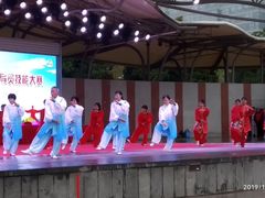 -中央公园(苏州工业园区)
