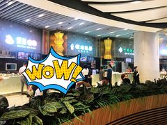 -食悦天美食广场(沈阳青年大街万象城店)