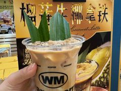 -正大广场