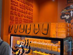 -KUMO KUMO甜品·冰淇淋(深圳壹方城店)