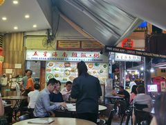 海南鸡饭-五星海南鸡饭餐馆(东海岸路店)