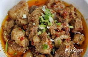 Stewed Pork Belly with Fermented Black Beans and Chili