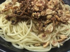 -庆蓉云·庆云面(双林店)