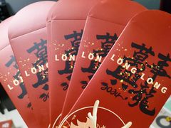 -万达广场(大明宫店)