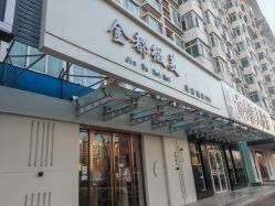 -金都微美·精准护肤·疗愈SPA