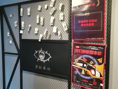 -壹迦桌游·血染钟楼剧本杀狼人杀