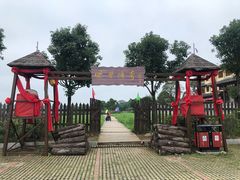 -栖凤渡鱼粉基地凤楚传奇