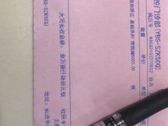 -牙博士口腔品牌连锁(昆山城区店)