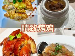 -恒悦轩·粤菜(上海展览中心店)