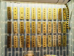 -海味世家·家常菜馆(明州里店)