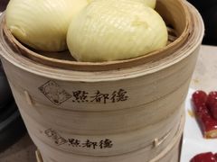 凤凰流沙包-点都德(大茶楼店)