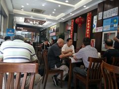 -五芳齋(云南南路店)
