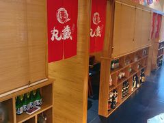 -丸藏和牛烧肉专门店(园区师惠坊店)