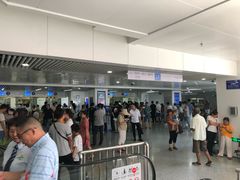 -中国医学科学院皮肤病医院