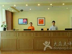 -如家酒店(北京北七家温都水城亚运村汽车市场店)