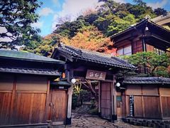 -城崎温泉 外七汤