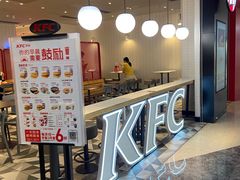 -肯德基(星河店)