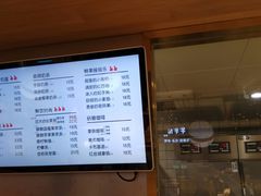 -乐艺哆·乐活烘焙(浦西万达店)