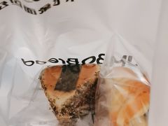 -小飞象面包公社(珠江路金鹰店)