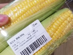 -盒马鲜生(岭南新世界店)