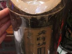 -老牌坊云南鱼豆花火锅(爱建店)