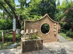 -东山雕花楼