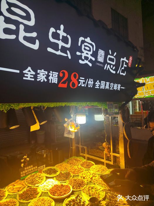 昆明朗威酒店(昆明火车站店)图片