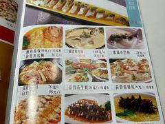 -品大三(大行宫店)