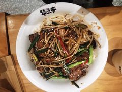 -华三爷拌面(上海光启城店)