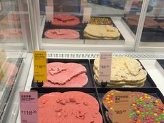 -Lecire乐希瑞巧克力(丽泽天街店)