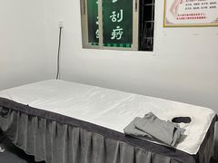 -蜗艾蜗家艾公馆(中山路店)